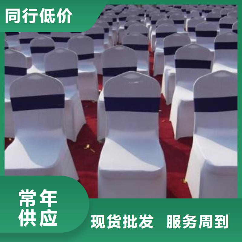 武汉白色沙发出租沙发椅开盘活动
