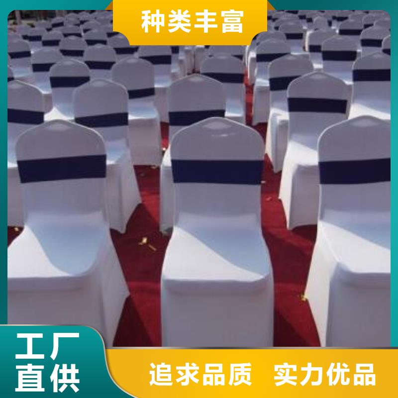 洽谈桌椅租赁专业公司