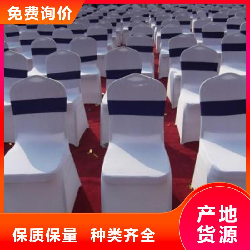 出租餐桌椅子规格介绍