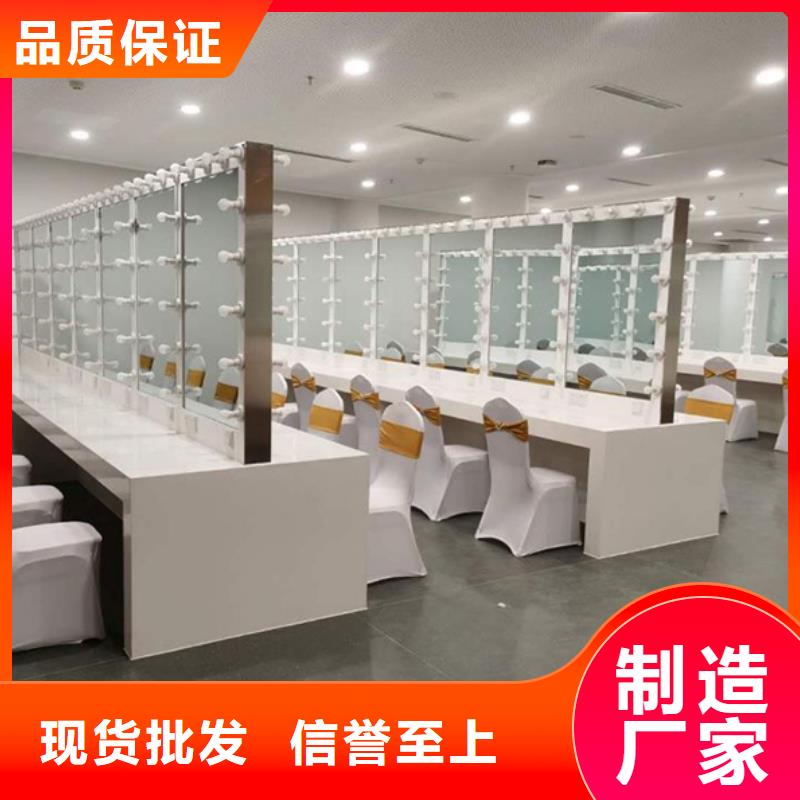 采购折叠桌椅出租必看-售后保障