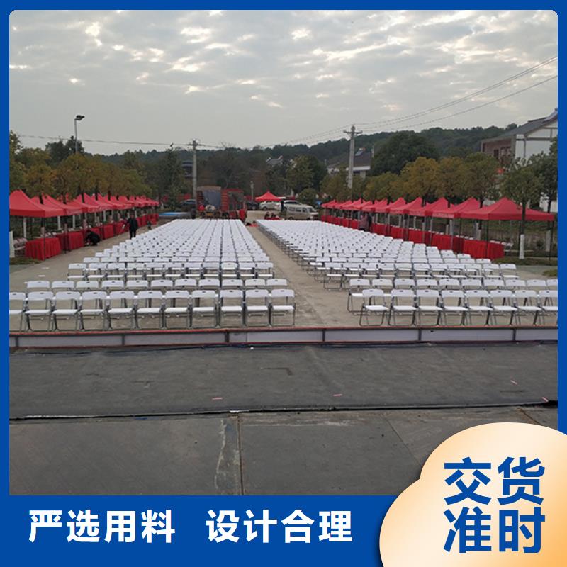 展会桌椅出租厂家定制