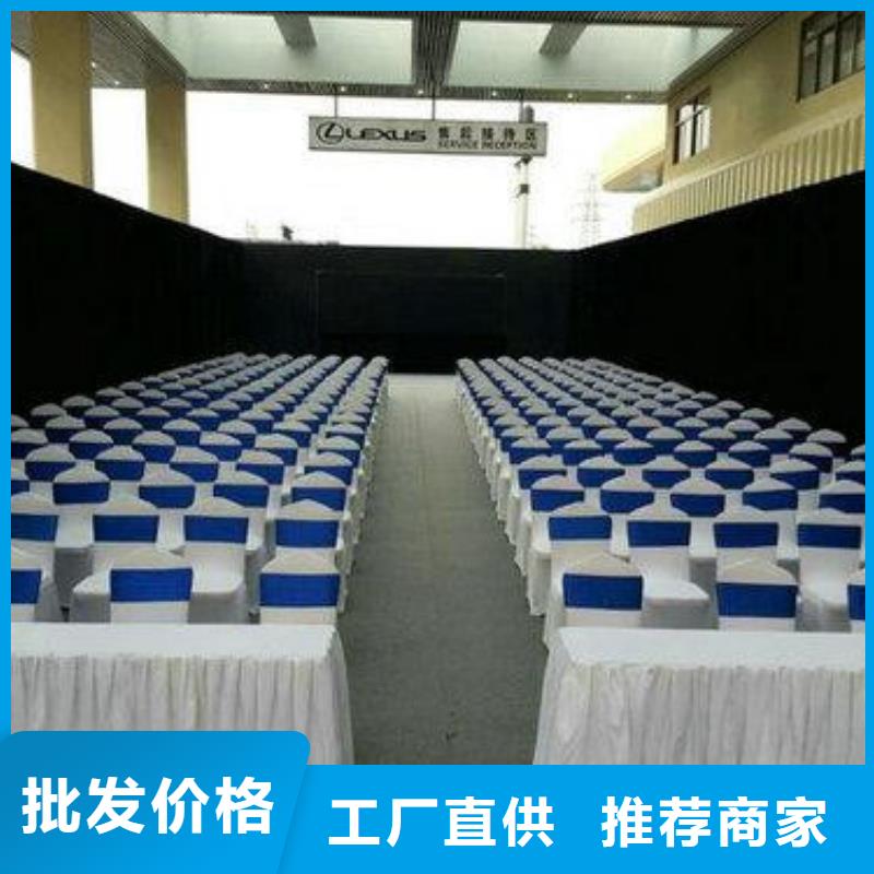 桌椅出租赛事篷房租赁口碑公司
