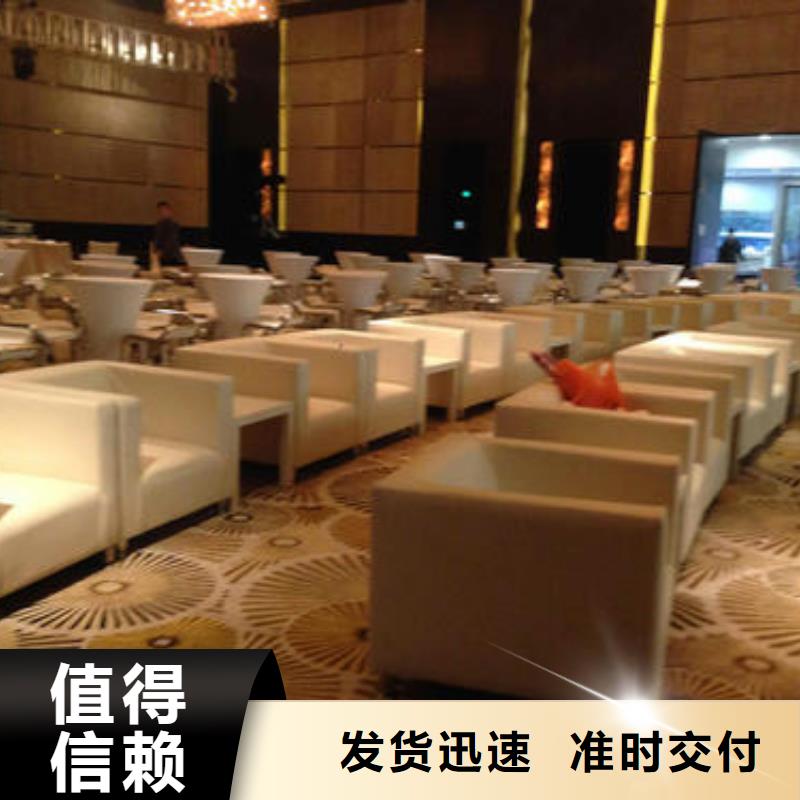 武汉桌椅租赁黑色吧椅演唱会桌子椅子