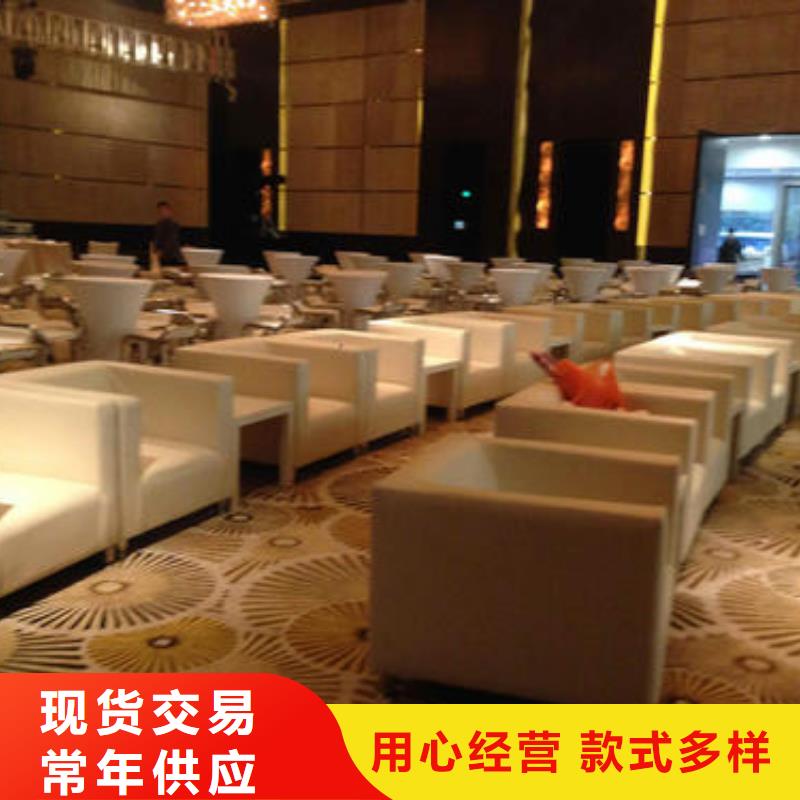 贵宾桌椅出租桌椅出租广告武汉九州