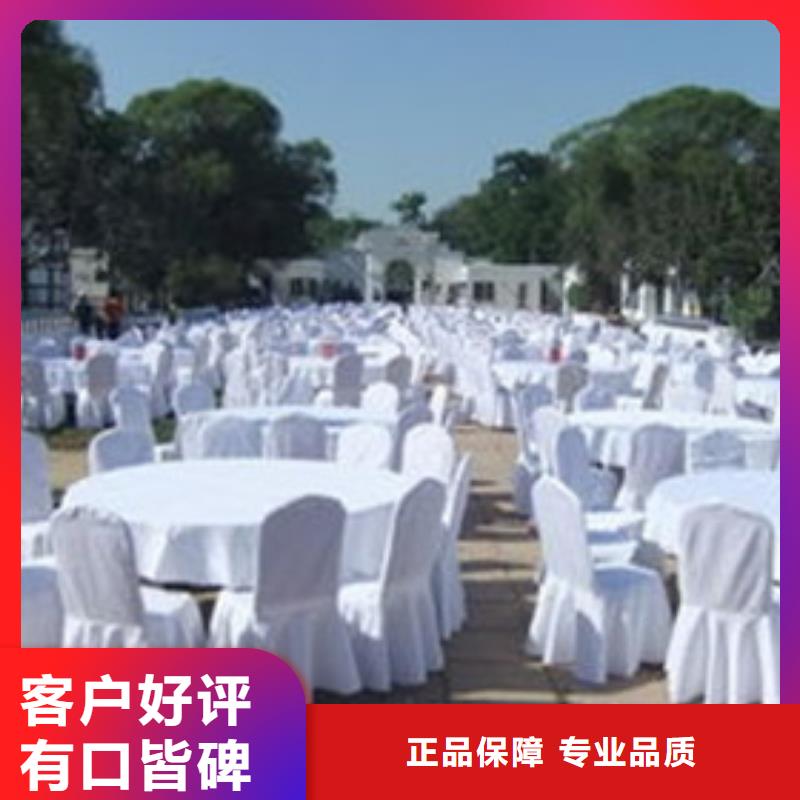 武汉婚礼椅子租赁九州