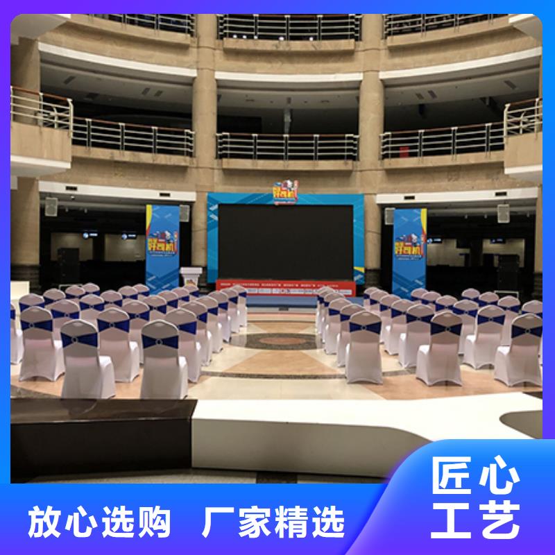 出租折叠桌椅九州武汉帐篷