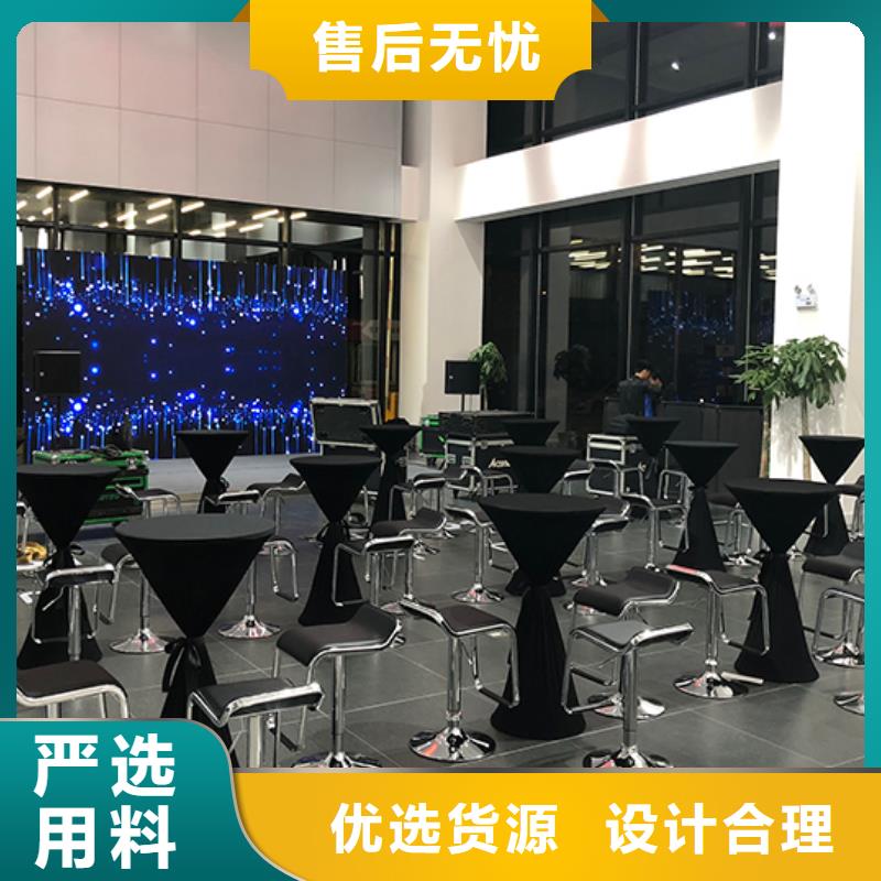 长条桌出租休闲桌椅