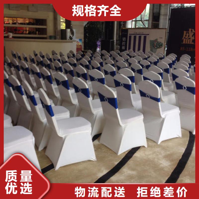 武汉吧桌椅出租桌椅宴会椅