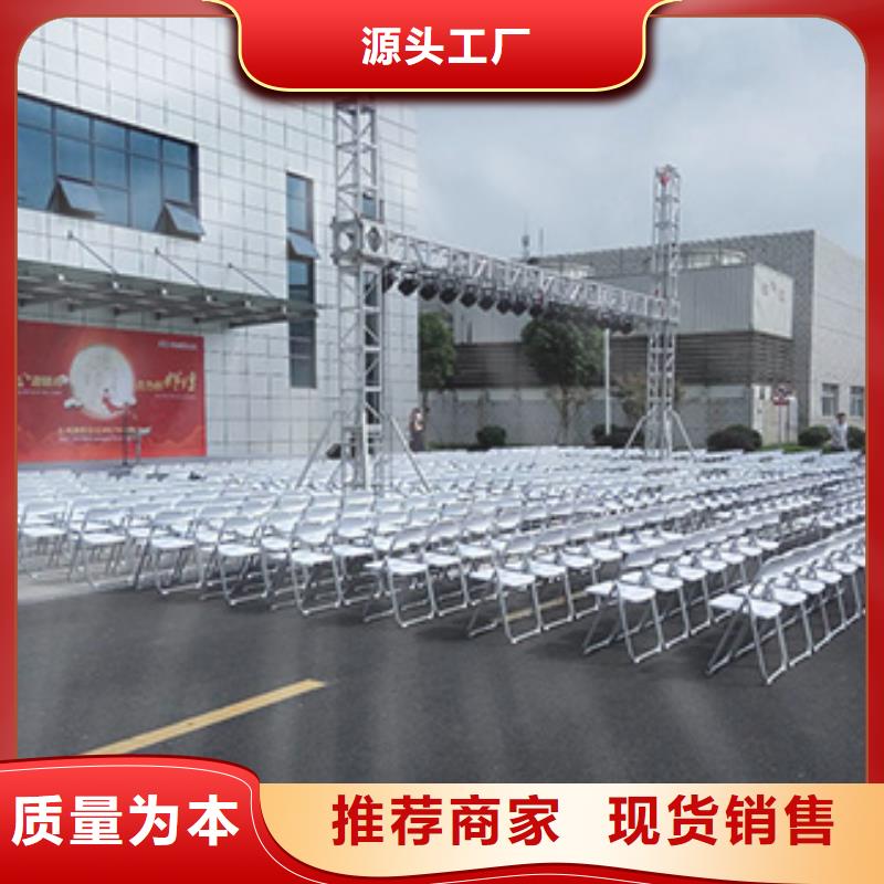 武汉婚礼椅子租赁九州