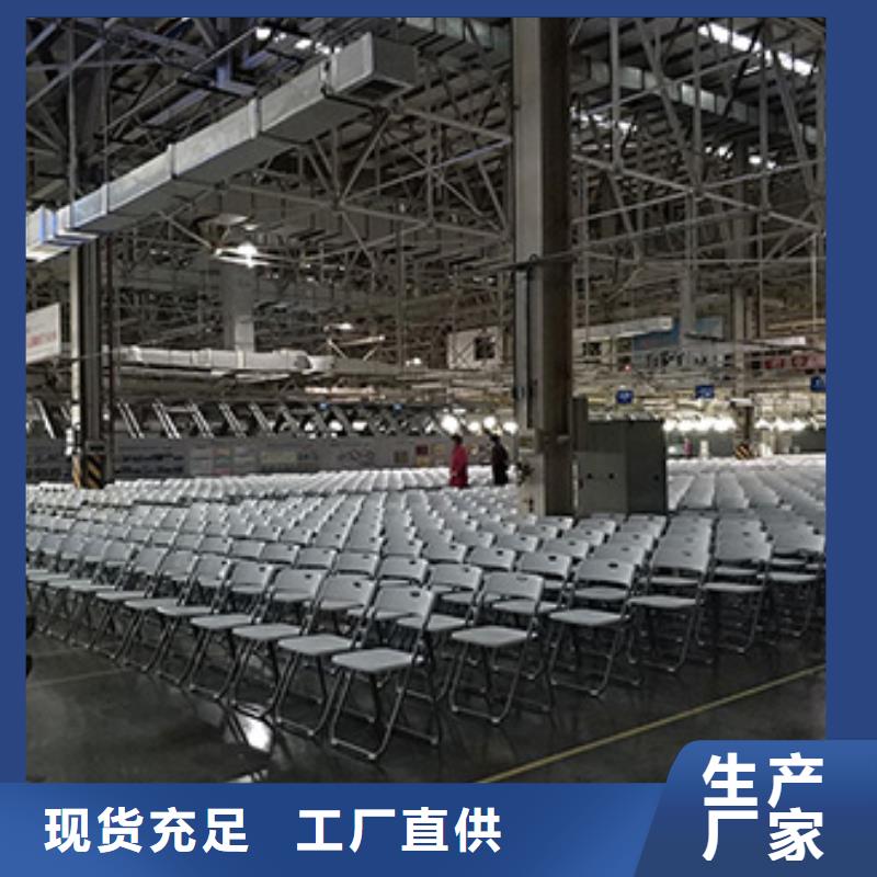 五指山市餐桌椅出租查看详情