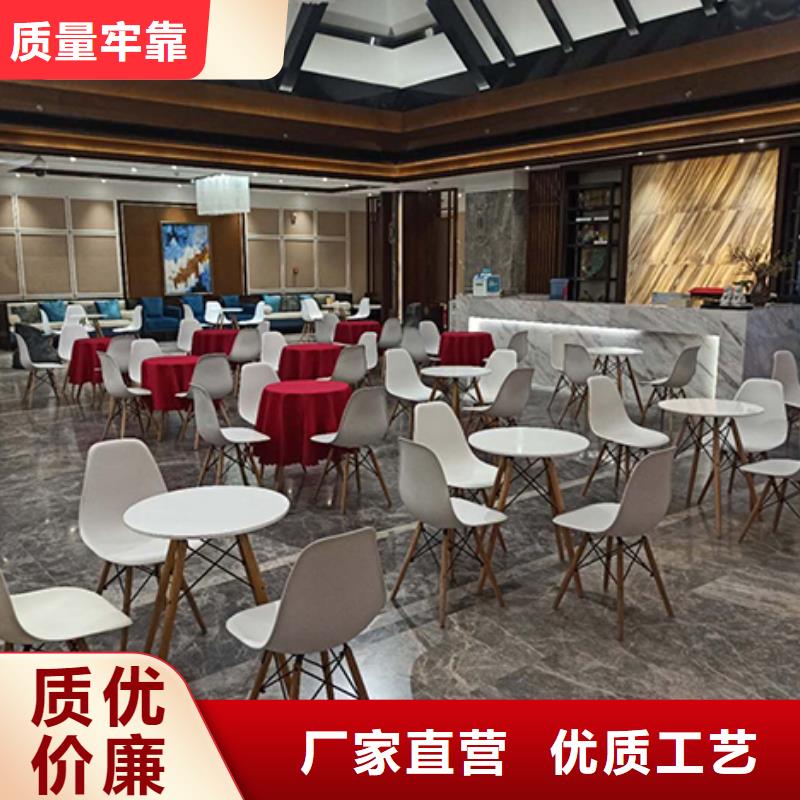 九州桌椅租赁玻璃桌椅靠背椅