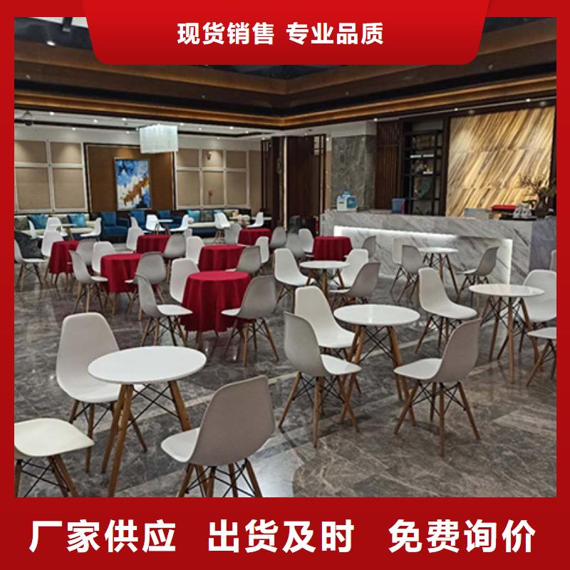 武汉吧桌吧椅租赁报价-九州