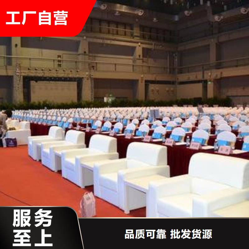 椅子出租开盘桌椅