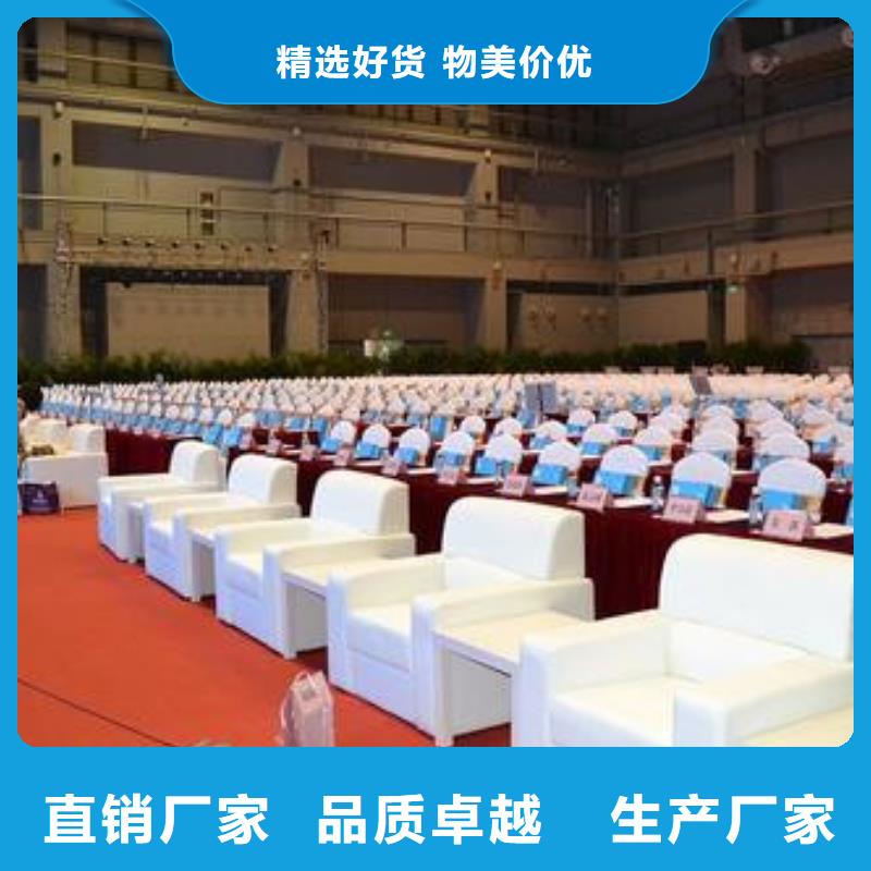 出租餐桌椅子大型帐篷九州