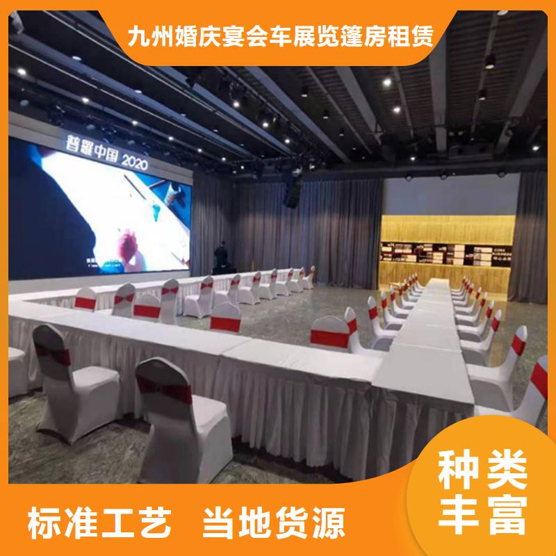 桌椅出租户外篷房租赁多年行业经验