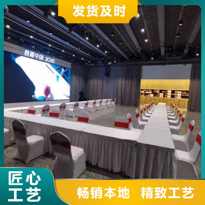 沙发凳出租双人沙发出租公司
