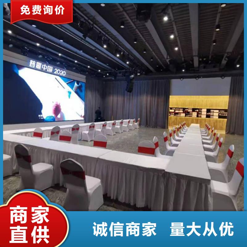 武汉白色沙发条出租沙发墩布展公司