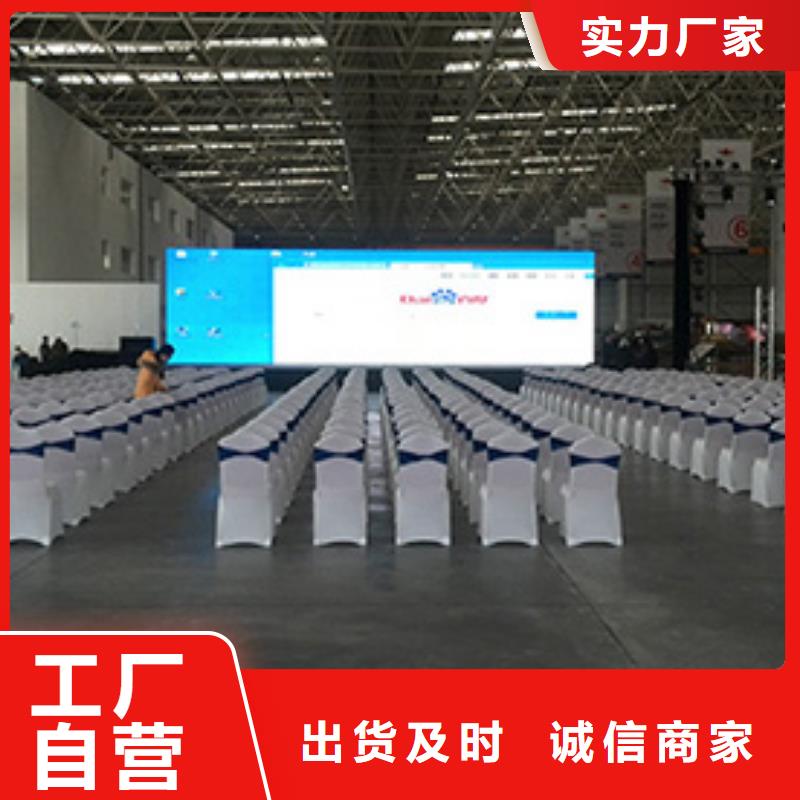 出租餐桌椅子了解更多