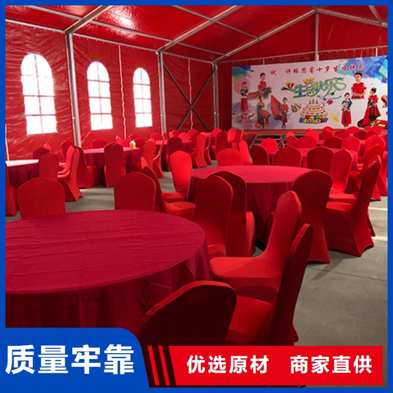 五指山市餐桌椅出租查看详情