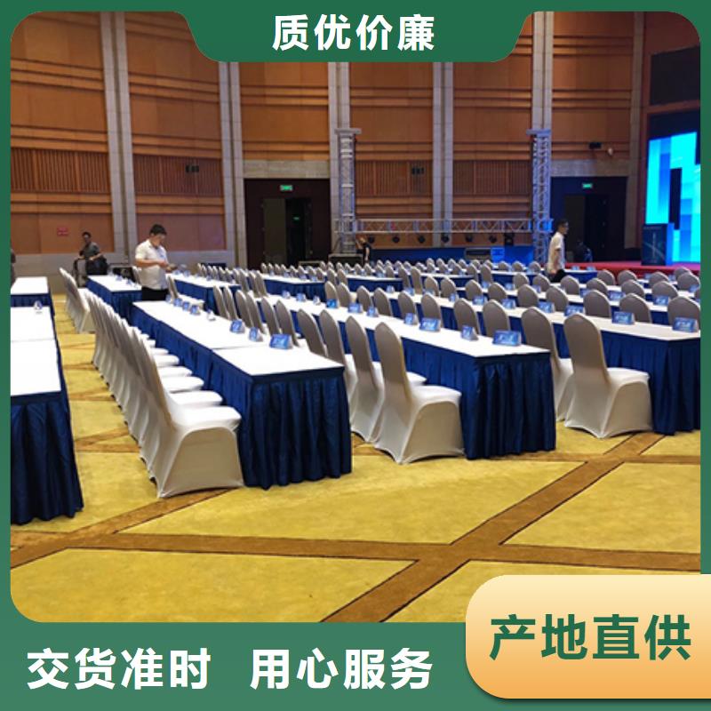 出租篷房桌椅服务为先