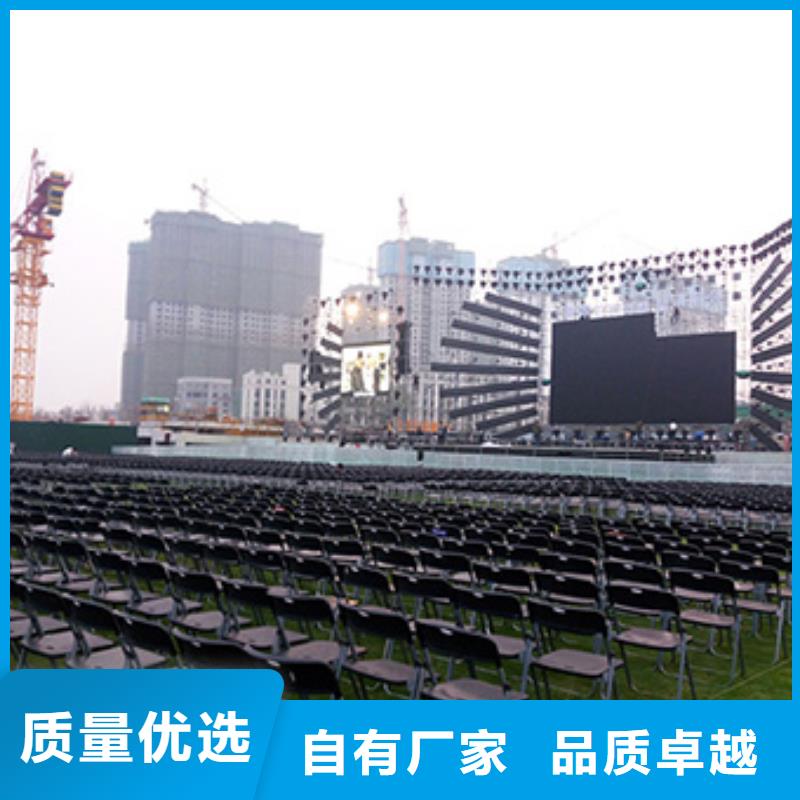 武汉座椅锥桶出租铁马出租价格