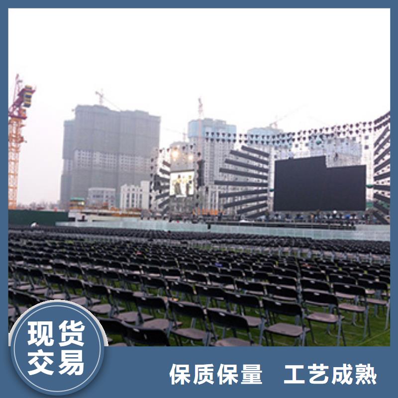 桌椅出租,宴会篷房租赁解决方案
