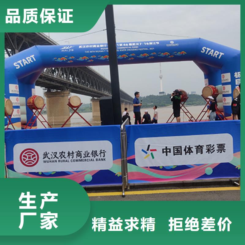 武汉铁马护栏出租铁马出租不锈钢铁马