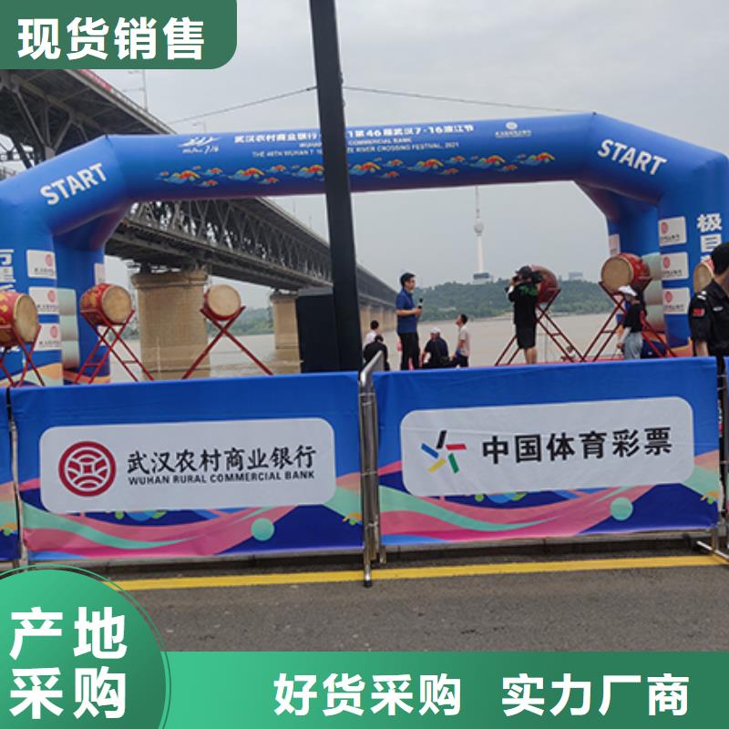 武汉桌椅出租演唱会活动