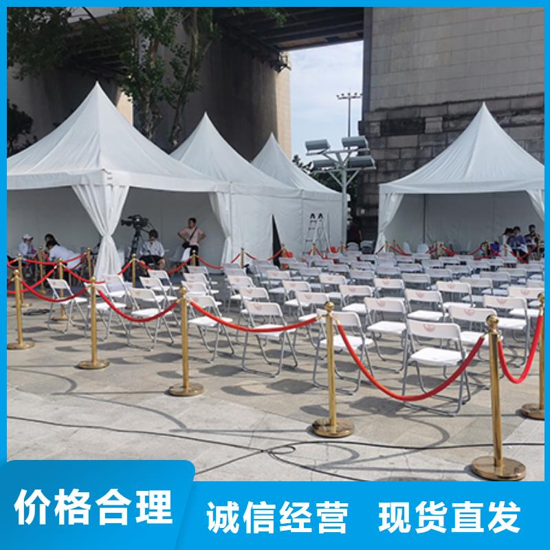 铁马护栏出租尖顶篷房出租解决方案