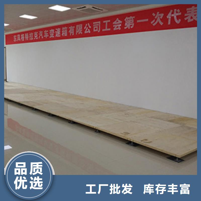 欢迎访问#铁马出租厂家#