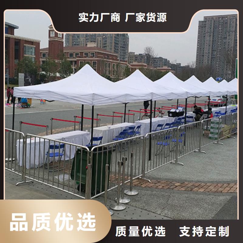 武汉防护栏出租帐篷桌子椅子出租a字板铁马护栏出租