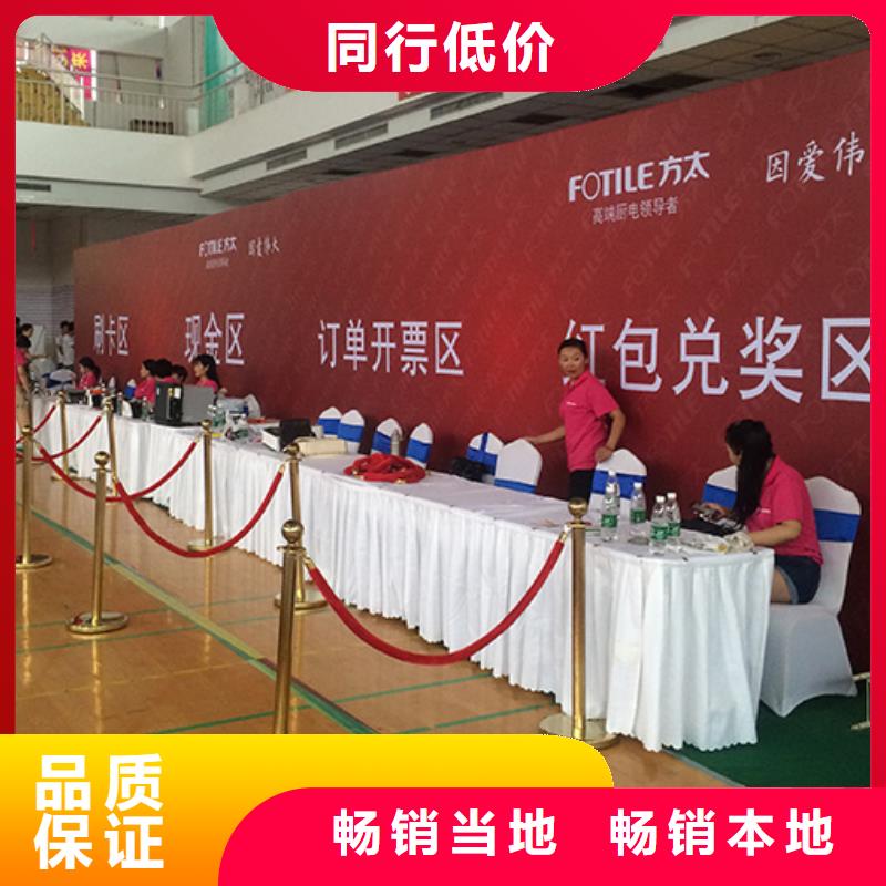 武汉水马出租铁马护栏出租铁马出租铁马租赁批发
