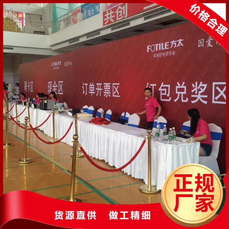 防爆铁马护栏出租背景板舞台在线报价