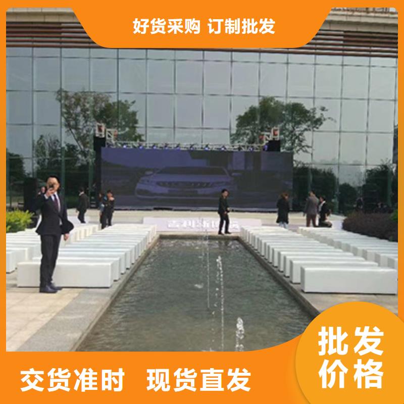 2025价格合理的##注水道旗租售厂家##免费咨询