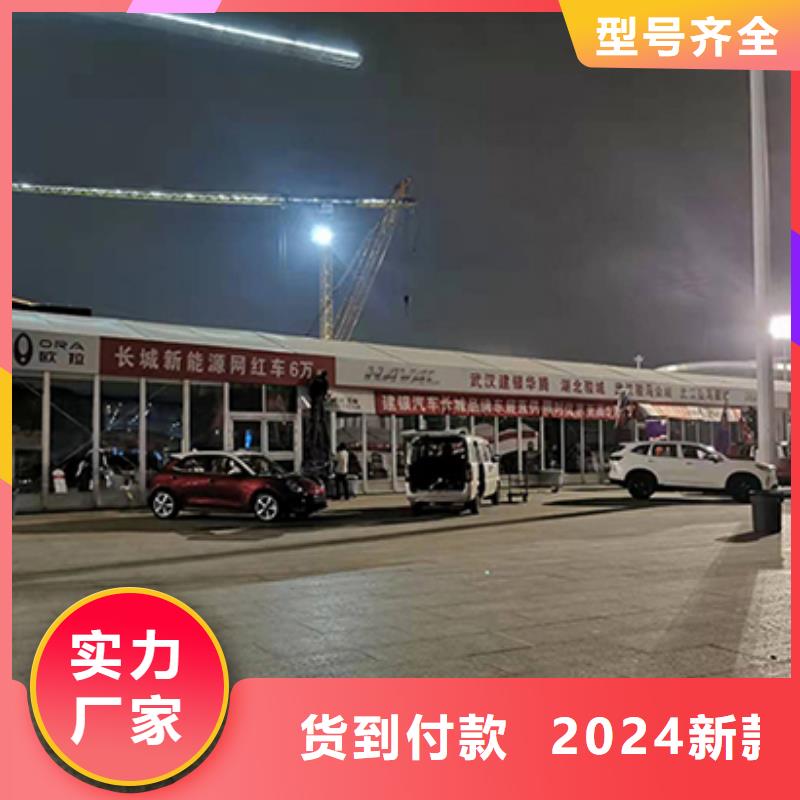 九州户外铁马出租铁马租赁咨询客户