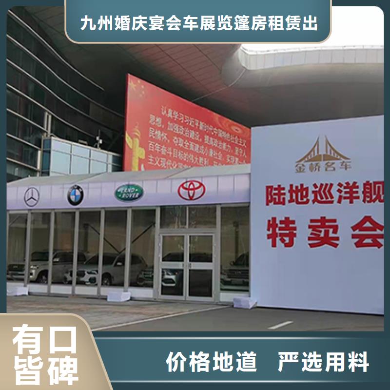 【铁马护栏出租展览篷房租赁长期合作】
