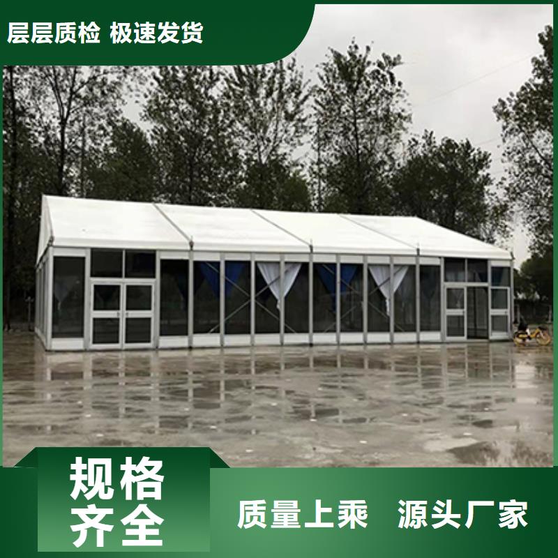 武汉桌椅出租演唱会活动