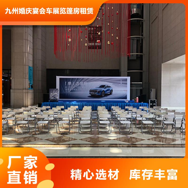 武汉】铁马租赁铁马沙发出租认证商家