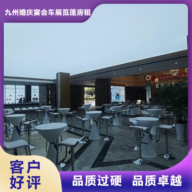 注水道旗出租行业动态