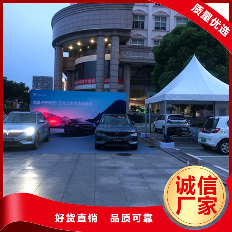 防爆铁马护栏出租背景板舞台在线报价