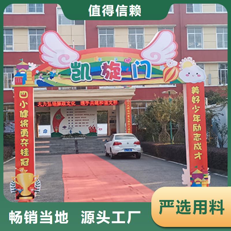 【铁马护栏出租帐篷出租租赁匠心品质】