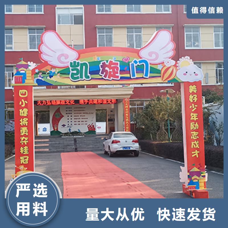 铁马出租黑色隔离带移动铁马