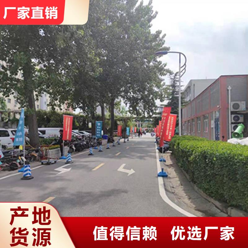 九州注水道旗租售高品质