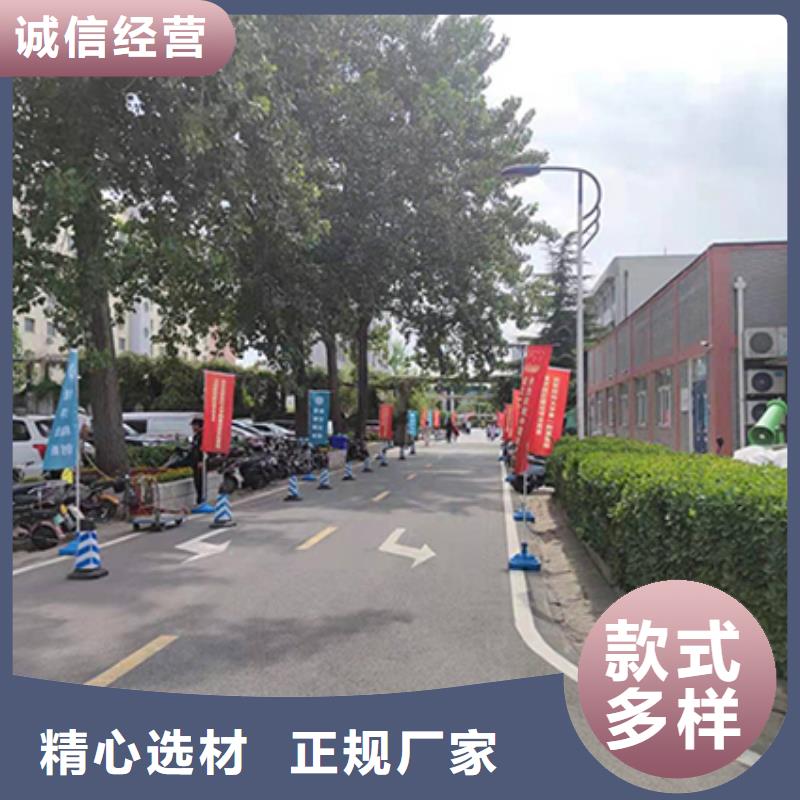 地台租售队伍