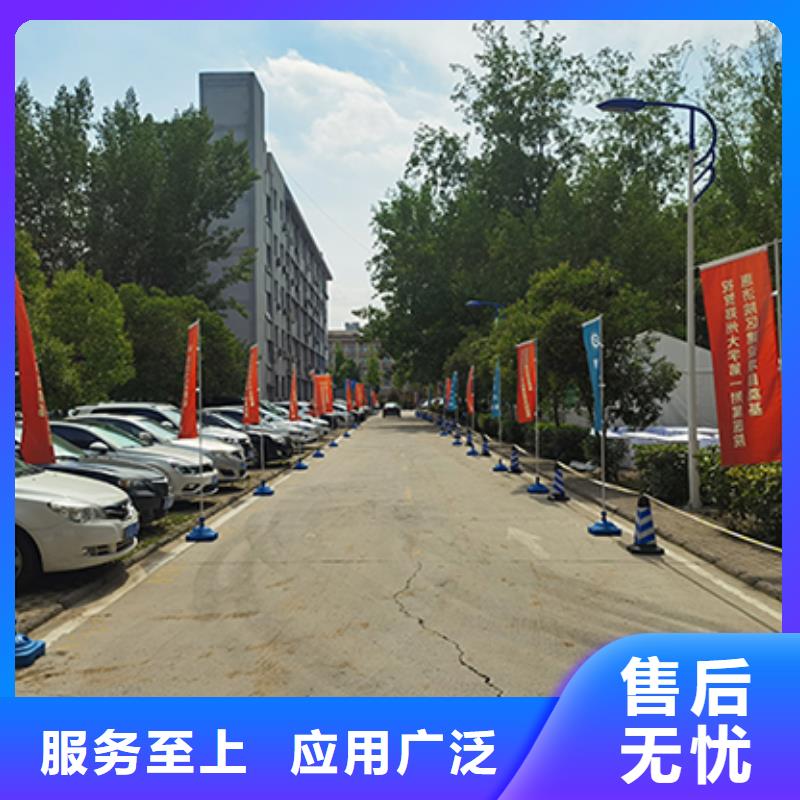 护栏租赁黑色隔离带演唱会活动
