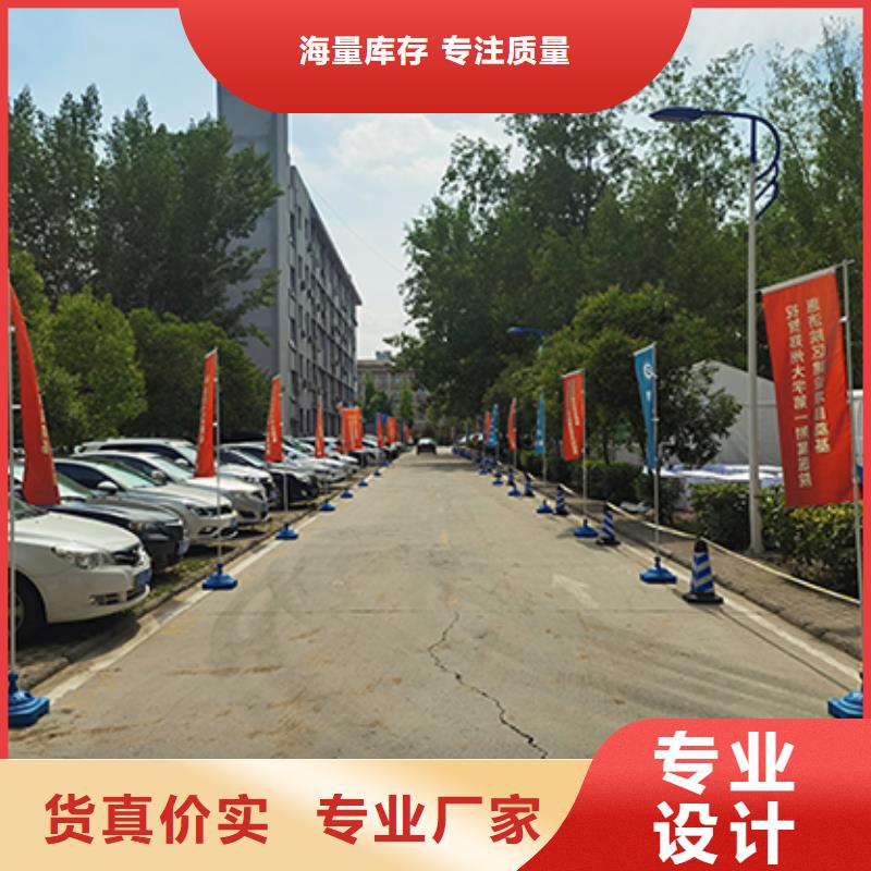 九州户外铁马出租铁马租赁咨询客户