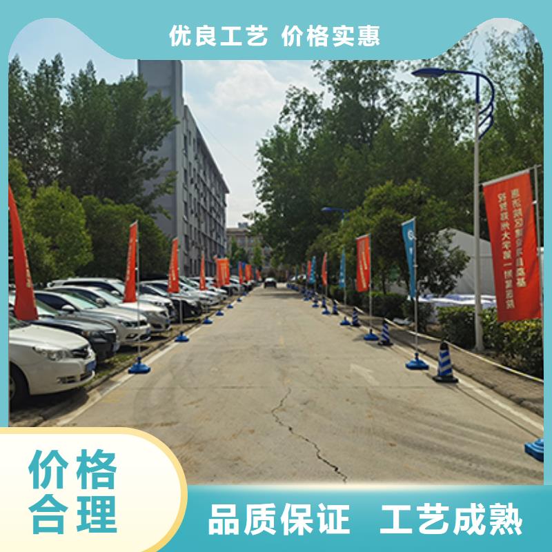 铁马护栏出租【尖顶篷房租赁】团队