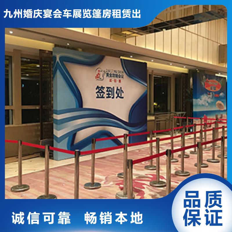 铁马护栏出租【尖顶篷房租赁】团队