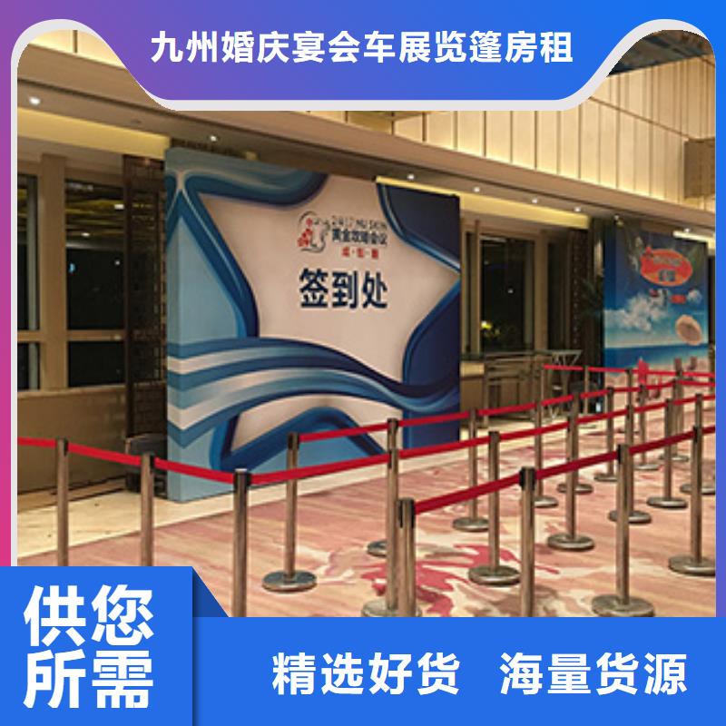 武汉黑色隔离带帐篷租赁出租哪家好