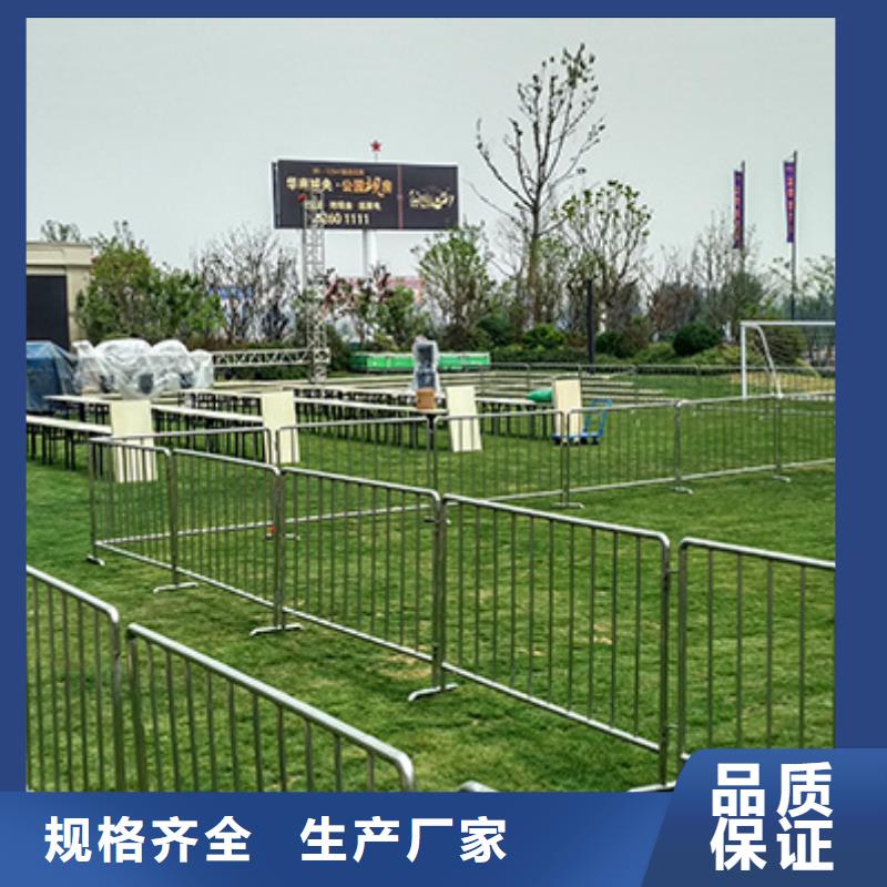 【铁马护栏出租篷房出租租赁实力商家】